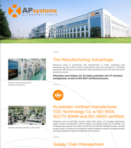 apsystemsquality-wp-capture1